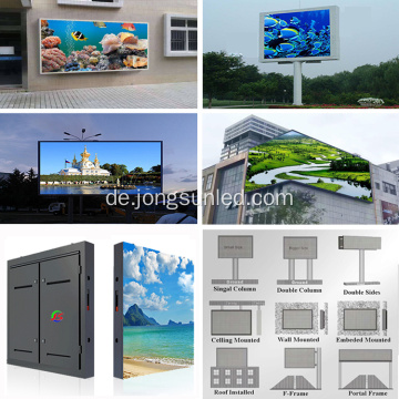 Gutes DIP P10 Outdoor-Farb-LED-Display